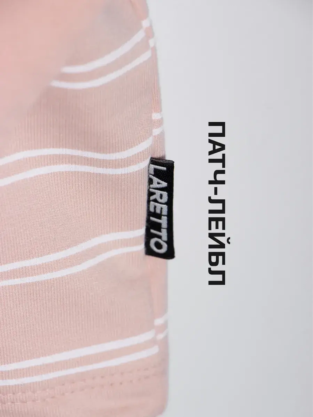 Розовый свитшот для девочки в школу