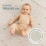 Складной игровой развивающий коврик детский Soft Floor (Софт Флур) Stone