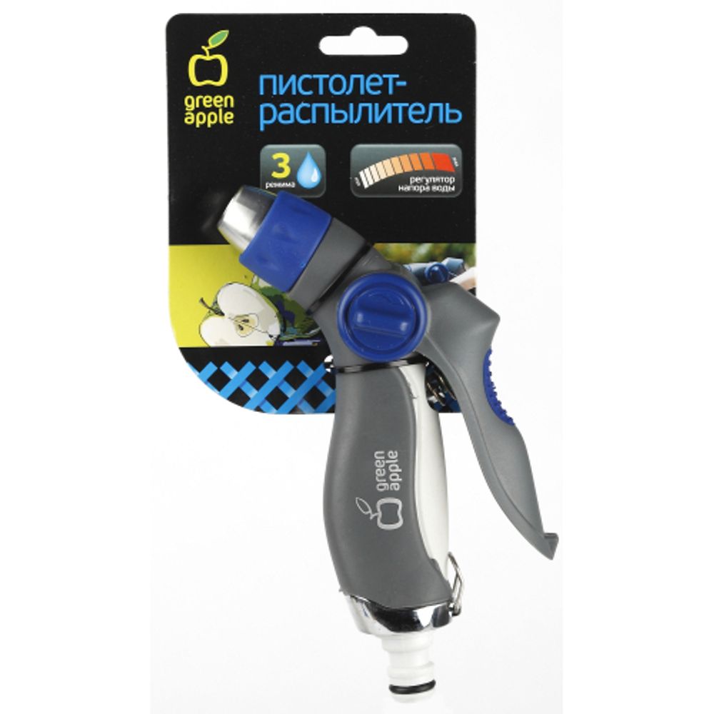 GWHM12-036 GREEN APPLE Пистолет-распылитель, металл, регулируемая латунная форсунка, 3 режима | GREEN APPLE
