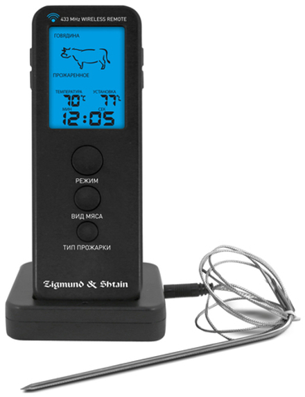 Электронный термощуп ZIGMUND & SHTAIN MP-66 Kuchen-Profi