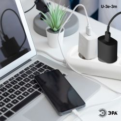 Удлинитель электрический ЭРА U-3e-3m-3x1,5 с заземлением 3 розетки 3м ПВС 3x1,5мм2 16А