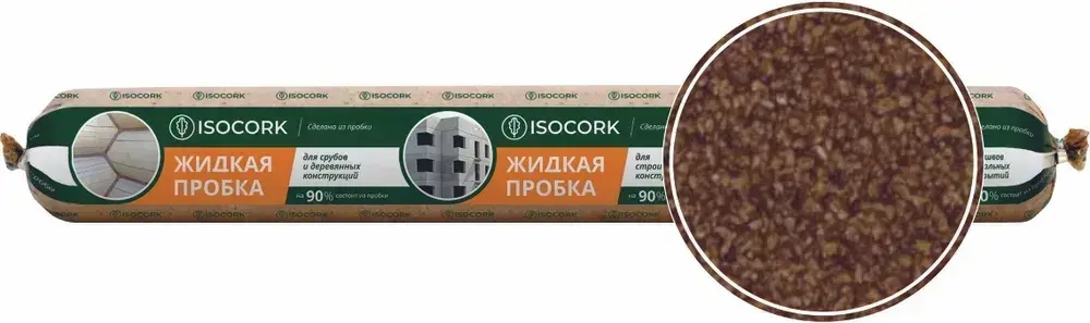 ISOCORK Однокомпонентный герметик из пробковой крошки и эластичного связующего ПГ14С500 цвет натуральный (жидкая пробка)