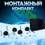 Компрессор ML90TB MBP HBP R404А