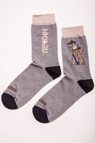 Носки ЗАПОРОЖЕЦ Печкин-18 (Серый (Серый)