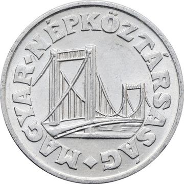 50 филлеров 1967-1989 Венгрия