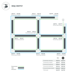 Заглушка LGD-4TR-CAP-WH (C) (Arlight, IP20 Пластик, 3 года) 024729