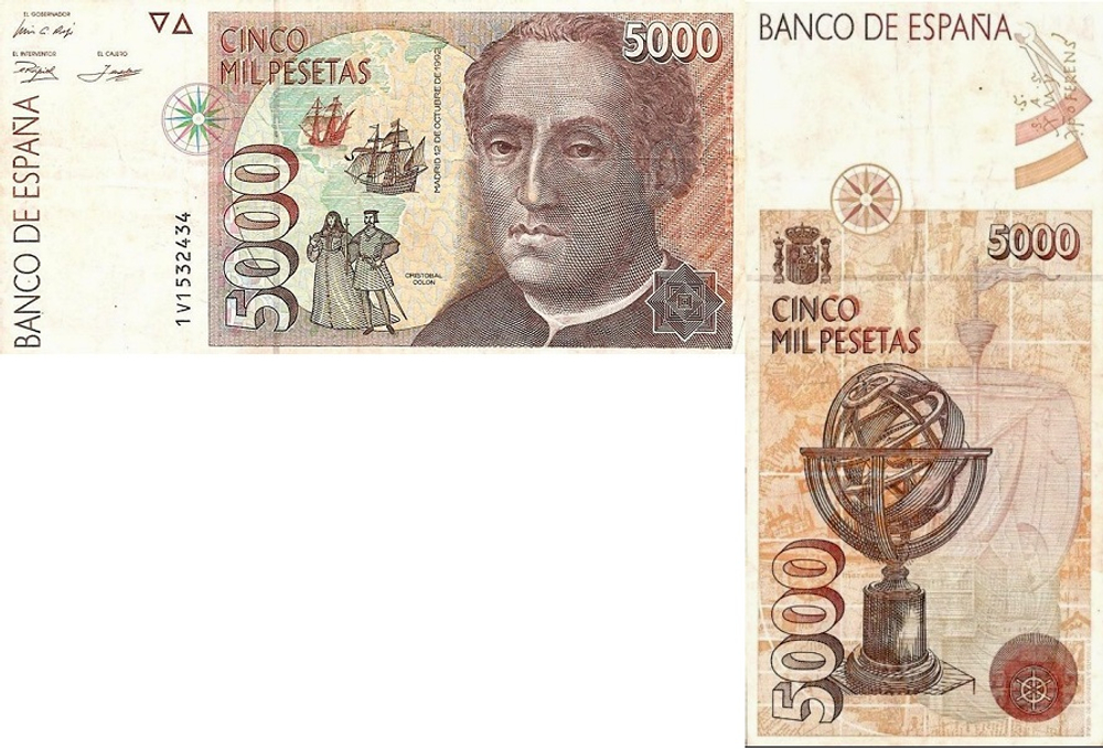 Испания 5000 Песета 1992 Астролябия XF