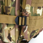 Рюкзак тактический (25л)