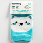 4600016 Набор наколенников "Котята", 2 шт., цвет голубой