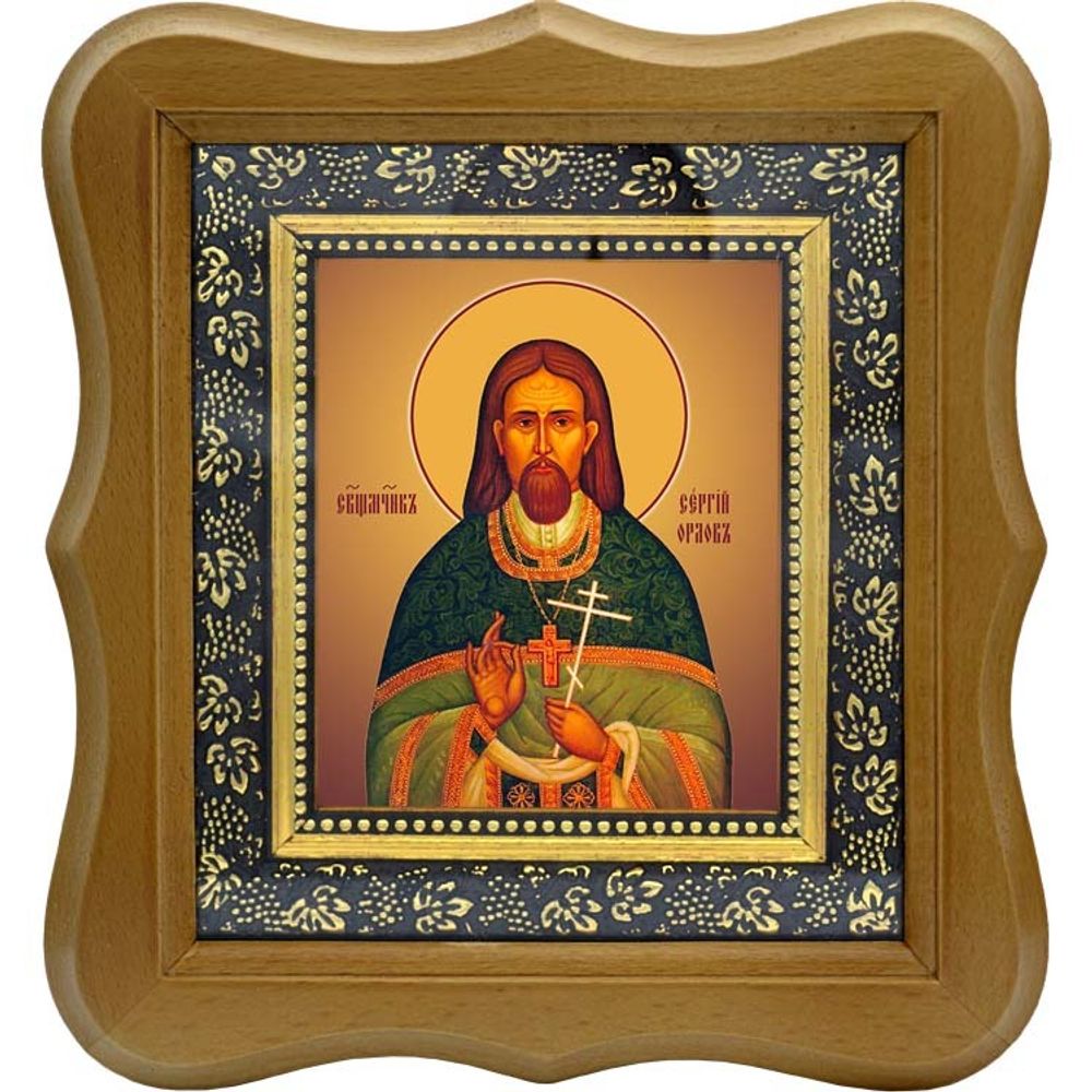 Сергий Орлов, священномученик, пресвитер. Икона на холсте.