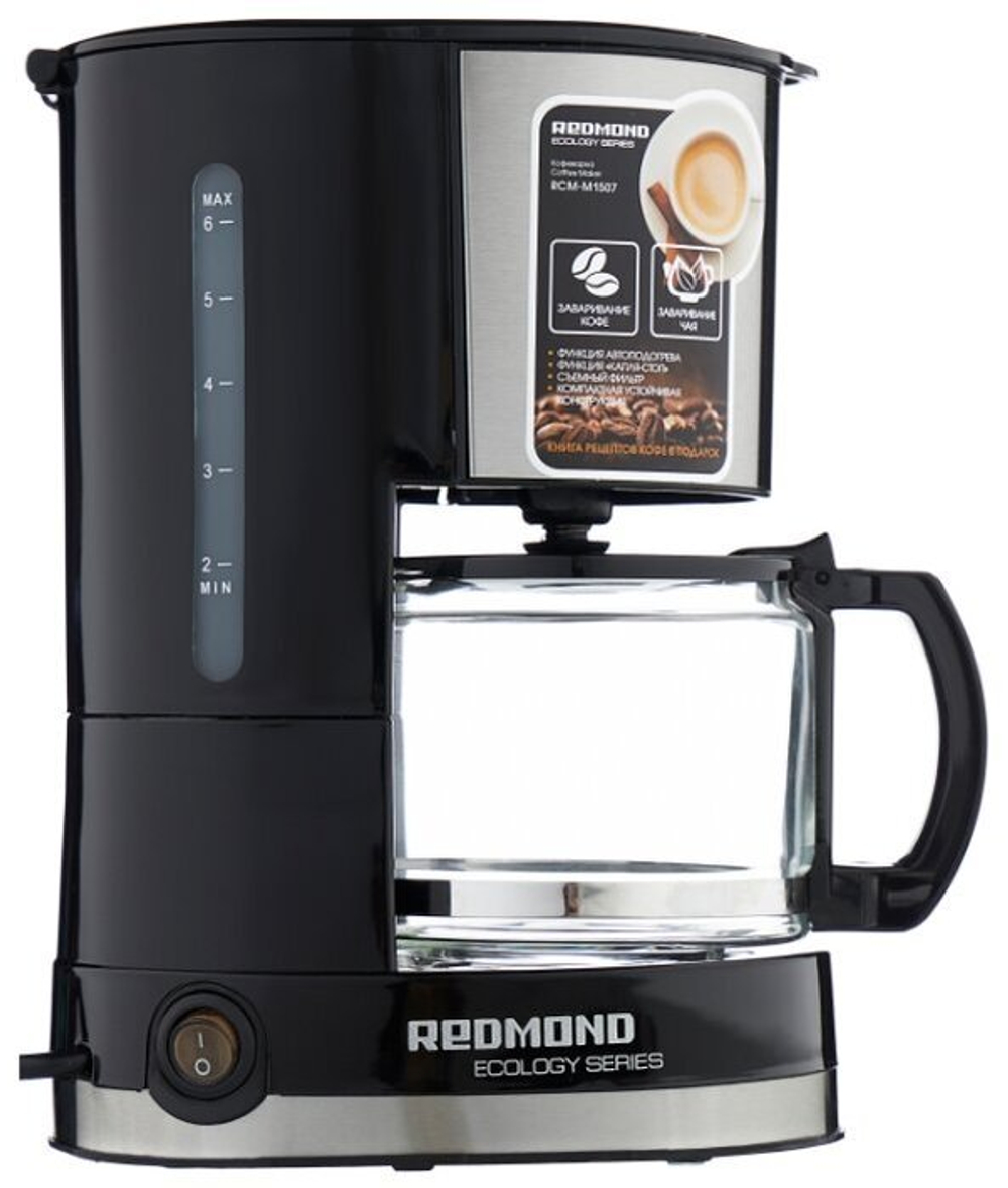 Кофеварка Redmond RСM-M1507
