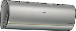 Настенная сплит-система Haier AS50S2SJ3FA-S/1U50JEC1FRA Jade DC Inverter