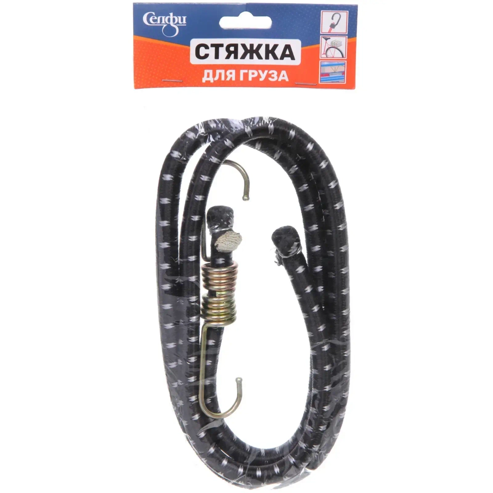 Стяжка для груза 12мм 1,5м