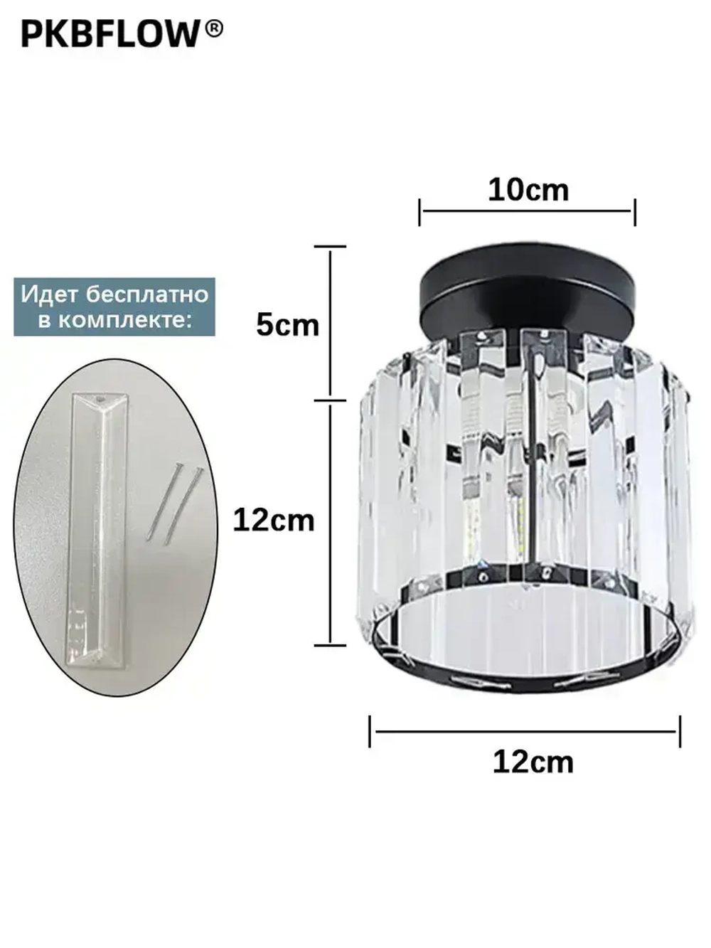Светильник потолочный Лофт,Потолочный светильник,Черный круглый,В комплекте без лампочек,E27
