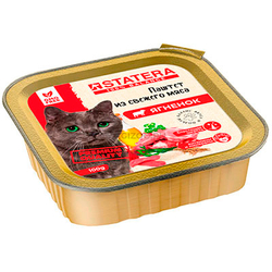 Statera Консервы для кошек Ягненком, паштет, 100гр