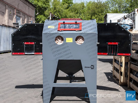 Пескоструйная камера NowAG A-120S без фильтра