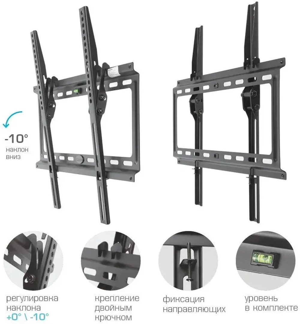 Кронштейн KROMAX ID-4 черный