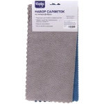 Набор салфеток для уборки Селфи 30*30 (2шт.) 128