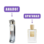 GOOD BAD GIRL edP 50ml lady (версия Killian Good Girl Gone Bad)