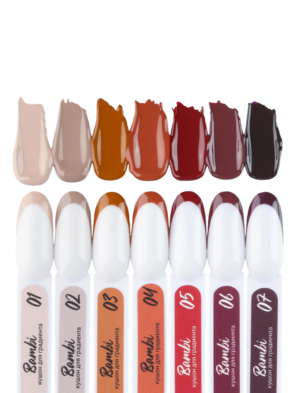 Кушон для градиента Bambi 06 Pink House 8мл