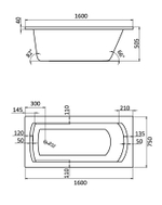 Ванна акриловая прямоугольная "Монако XL" 160х75 белая с г/м "Комфорт Santek