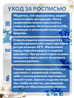 Комбо штамп деревянные 048, 049, 050, 051, 052