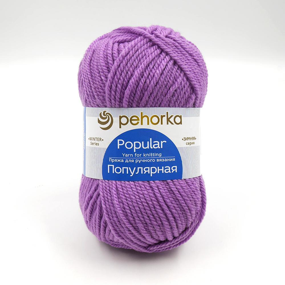 Популярная (Пехорка)