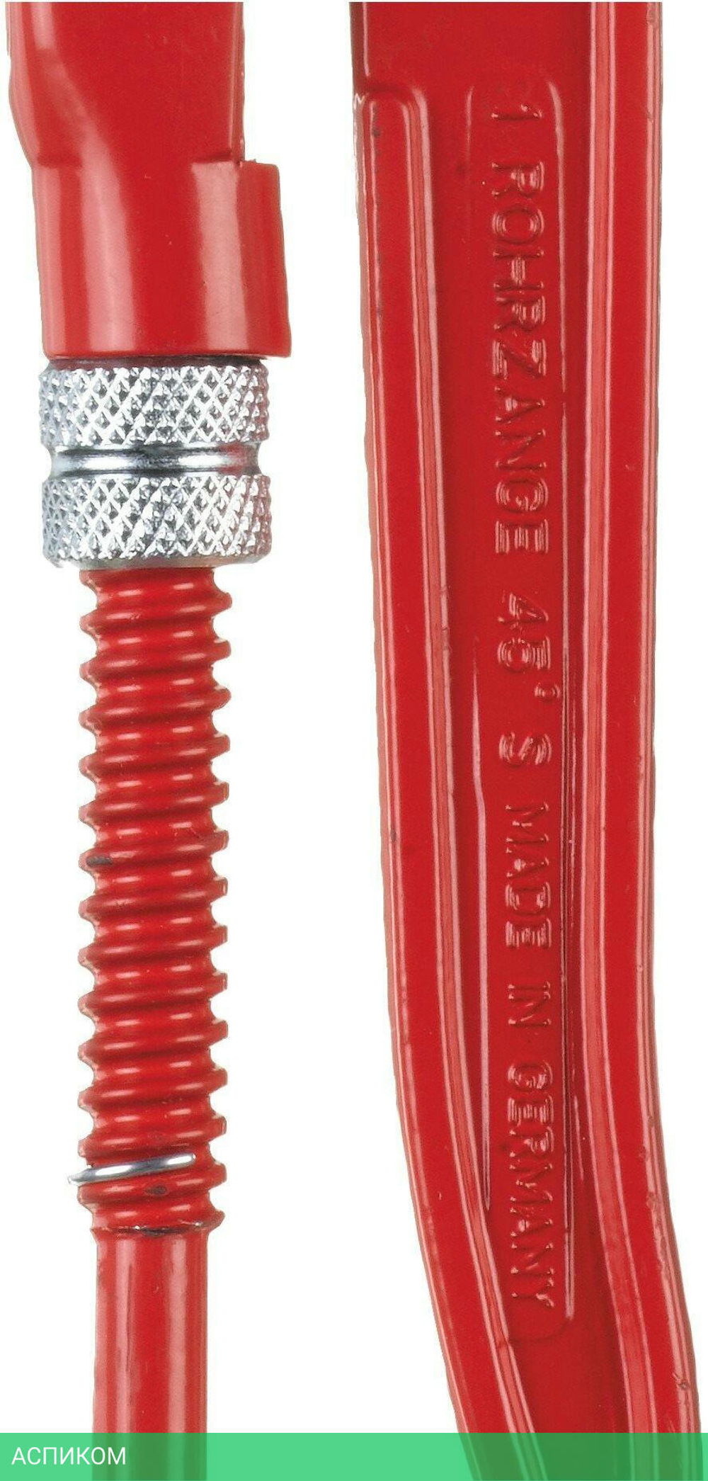 Ключ трубный Milwaukee S 4932464577