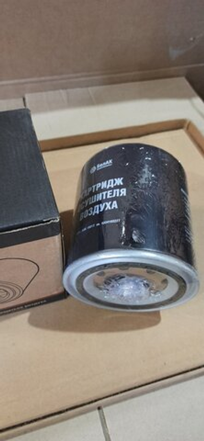 Фильтр осушителя воздуха БелАК BAK10312