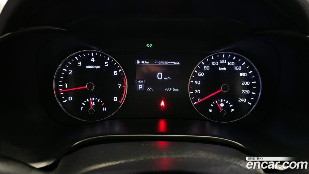 Kia All New K3 Trendy (04.2020)