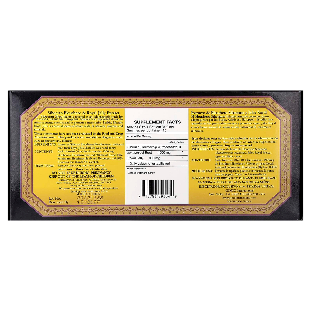 Imperial Elixir, экстракт сибирского женьшеня и маточного молочка, без спирта, 10 флаконов по 10 мл (0,34 жидк. унции)