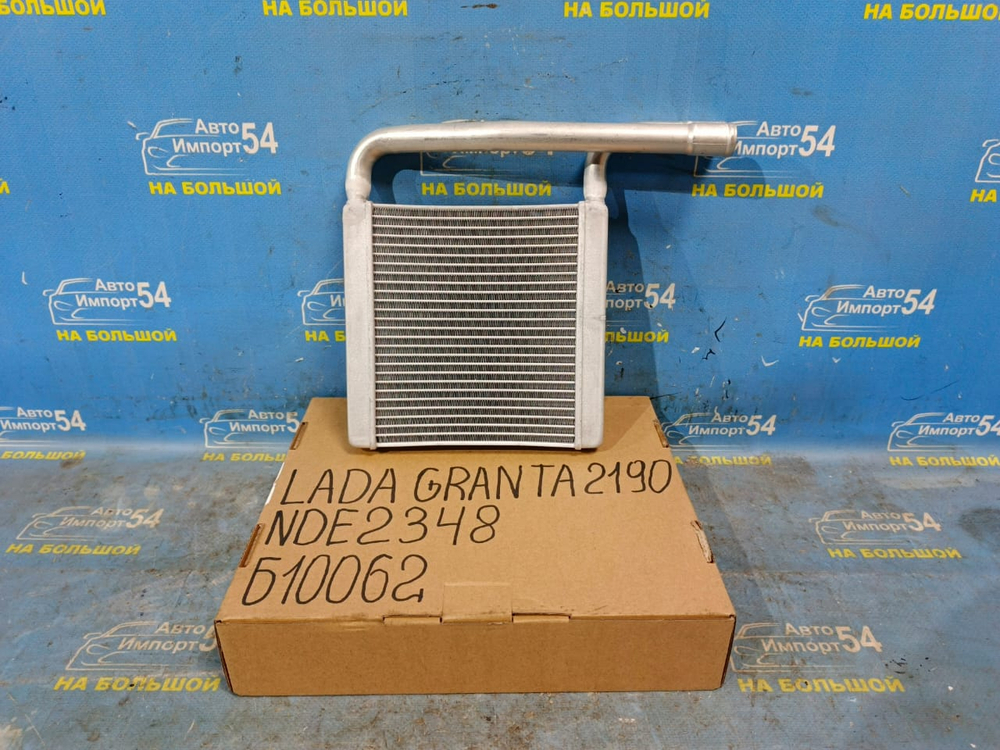 Радиатор печки LADA GRANTA 2011-2024