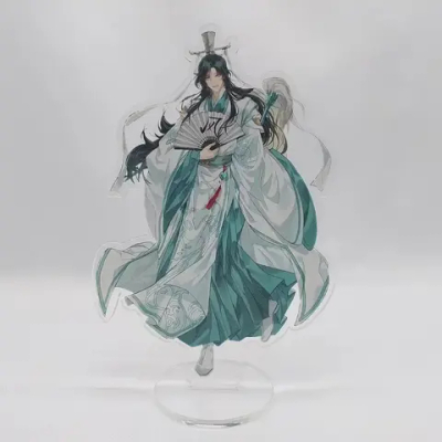 Фигурка Ши Цинфэн