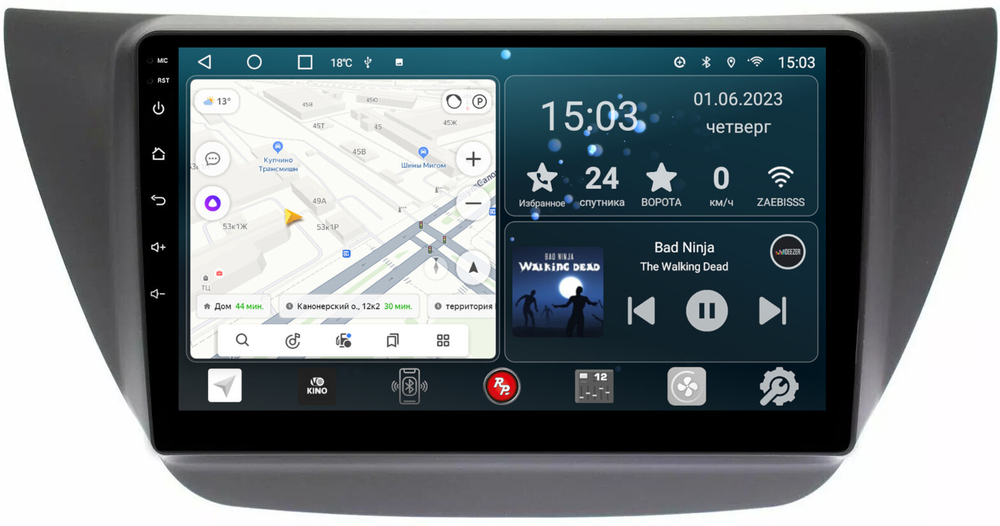 Магнитола для Mitsubishi Lancer 9 (CS), Cedia, Evolution 7-9 (CT) - Redpower 036 Android 10, ТОП процессор, 6Гб+128Гб, CarPlay, SIM-слот