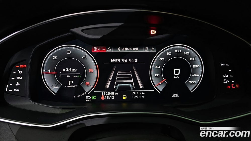 Audi A6 (C8) 40 TDI Premium (12.2019)