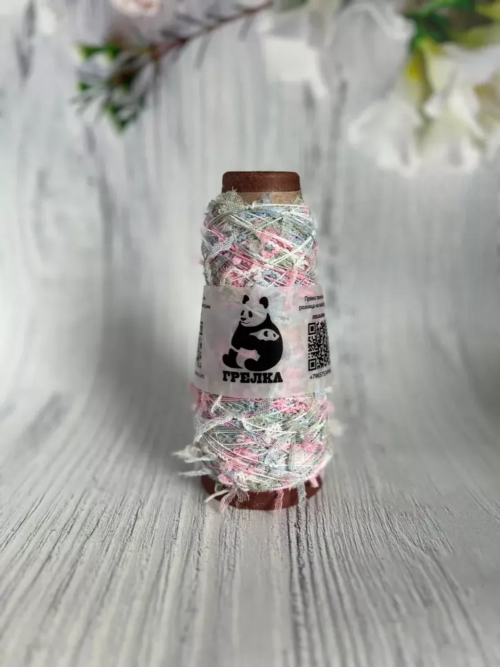 пряжа для вязания травка пушистая