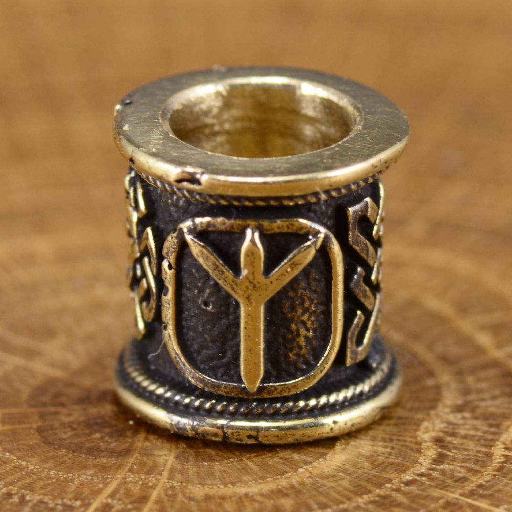 Бусины «РУНЫ» малые из латуни В АССОРТИМЕНТЕ