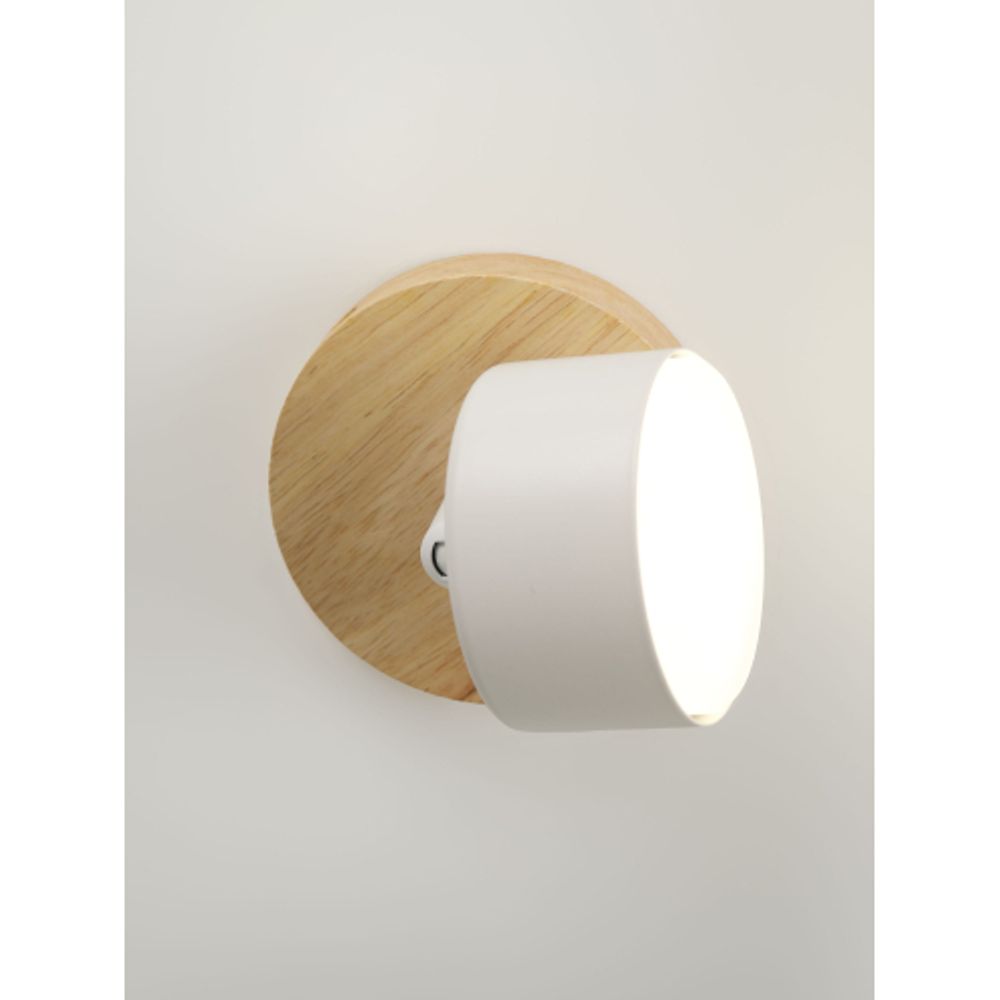 Светильник настенно-потолочный спот Rivoli   7078-701 1хGX53 15 Вт поворотный