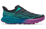 Кроссовки мужские Hoka Speedgoat 5