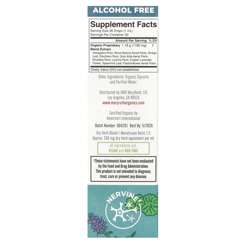 MaryRuth's, Organic Kids, жидкий экстракт для концентрации и внимания, без спирта, 1180 мг, 30 мл (1 жидк. унц.)