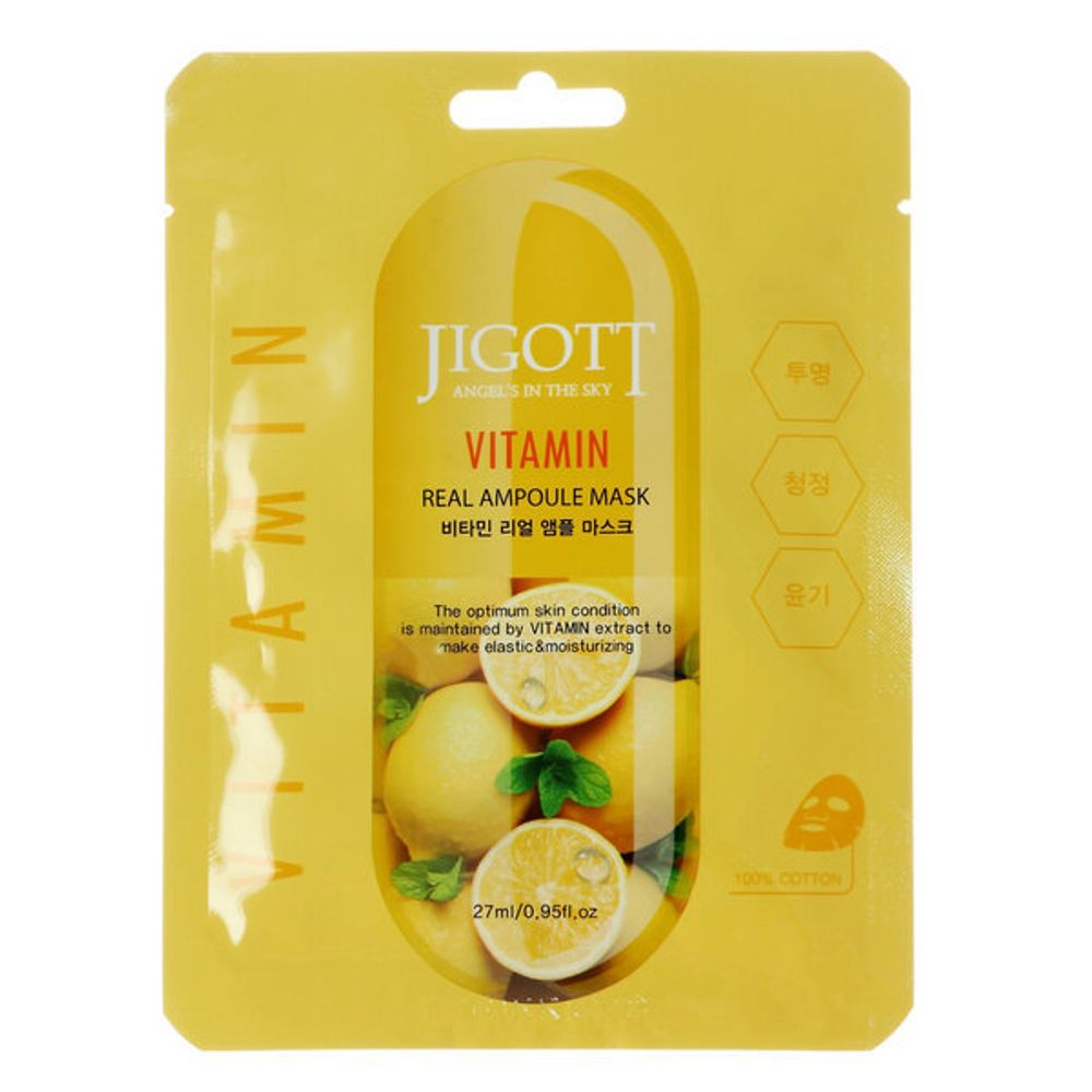 Тканевая маска с витаминами JIGOTT Vitamin Real Ampoule Mask