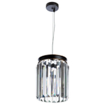 Подвесной светильник Divinare 3001/01 SP-1