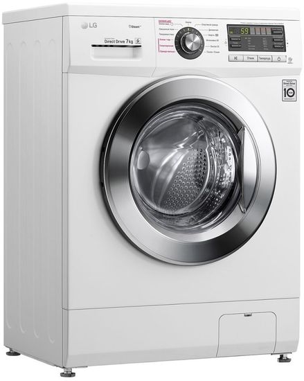 Стиральная машина LG F12M7HDS3