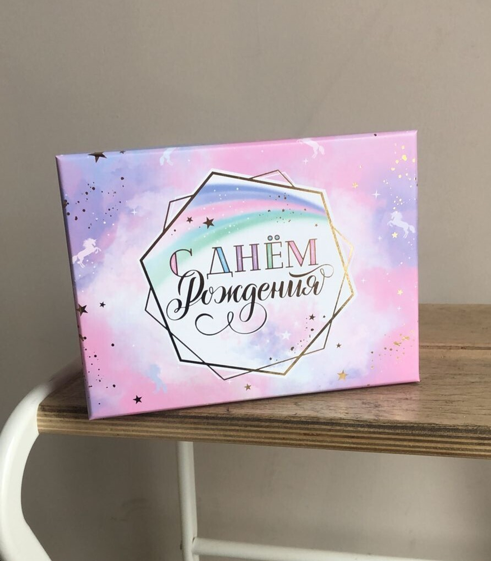 Коробка 9 "С Днем Рождения! Нежность" с тиснением 25х29х14 см