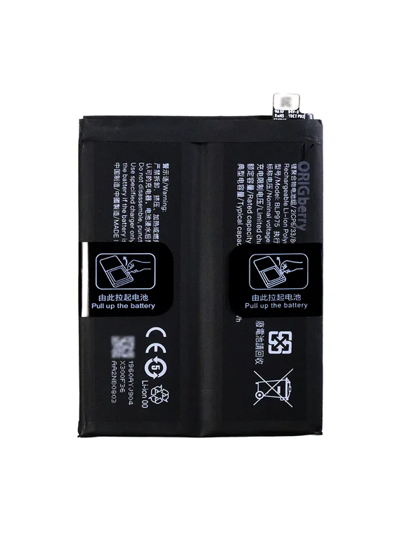Аккумулятор для OnePlus 11 5G 5000 mAh (BLP975)