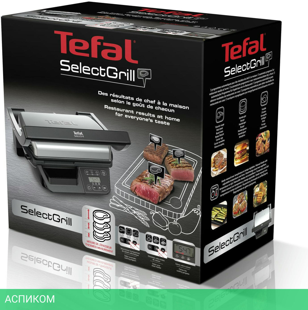 Электрогриль Tefal GC740B30