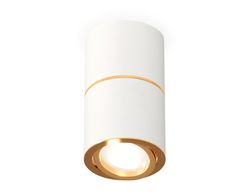 Ambrella Комплект накладного поворотного светильника Techno XS7401200