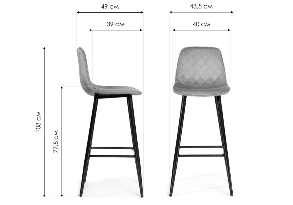 Барный стул Capri dark gray / wood