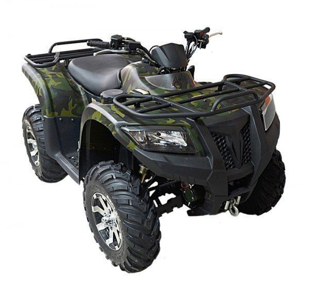 Квадроцикл ARMADA ATV 700L