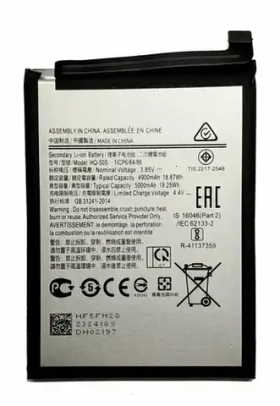 Аккумулятор для Samsung HQ-50S (A025F A02s/A037F A03s)